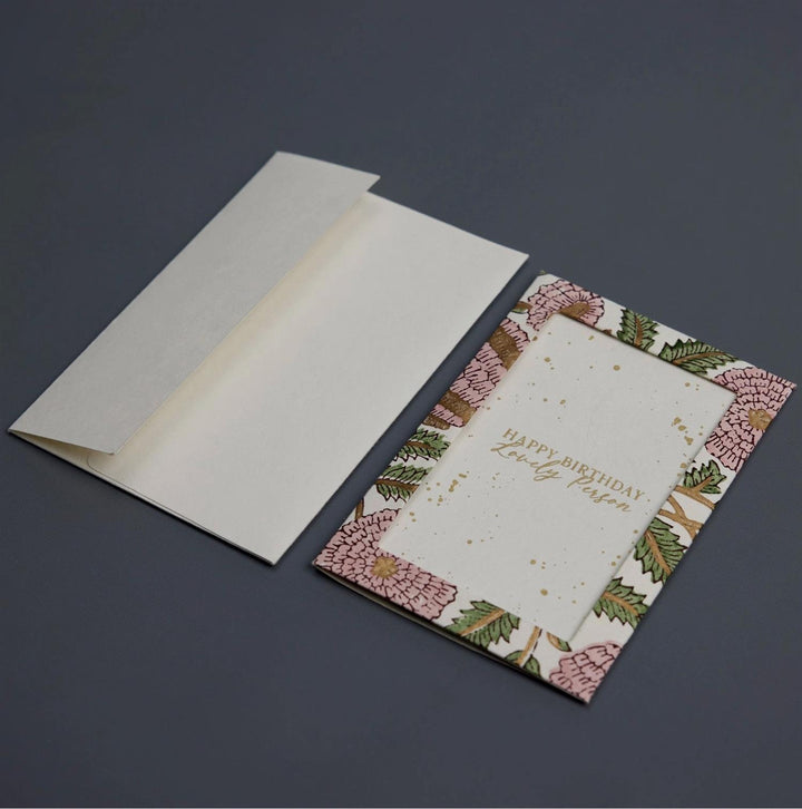 Card - Photo Frame